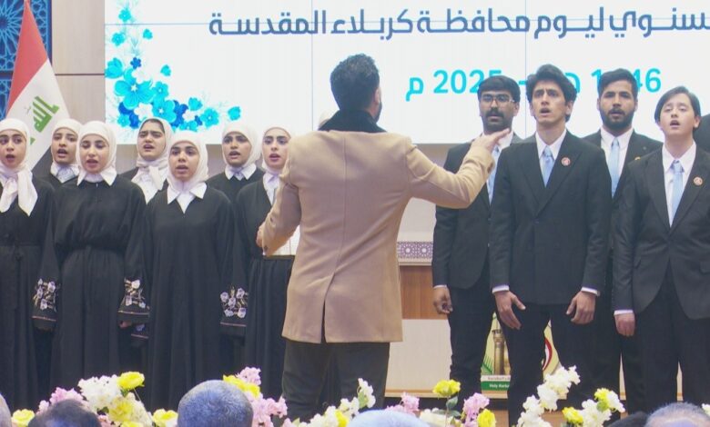 كربلاء تحتفي بولادات الأئمة الأطهار في مهرجانها السنوي الأول