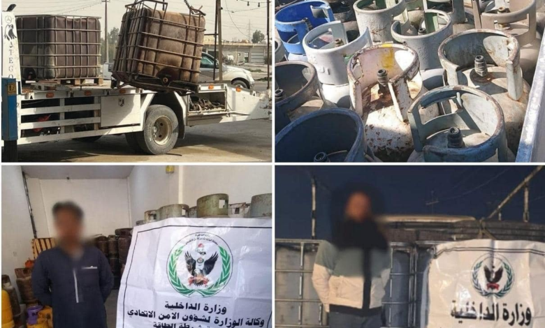 انخفاض تهريب النفط في العراق بنسبة 98% خلال يناير 2025