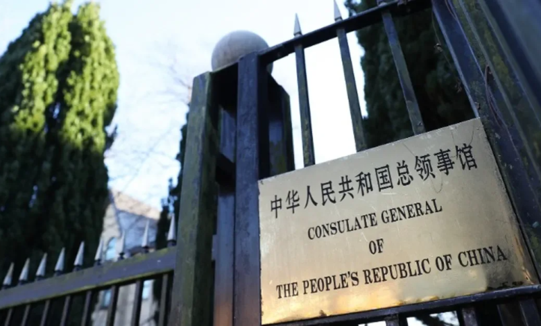 احتجاجات في بريطانيا ضد مشروع السفارة الصينية الكبرى