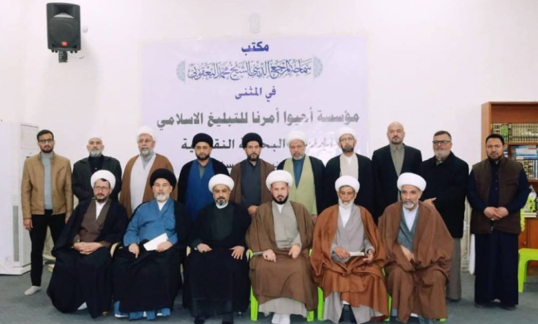 جلسة بحثية في المثنى لتعزيز الخطاب الديني ودور المنبر الرسالي