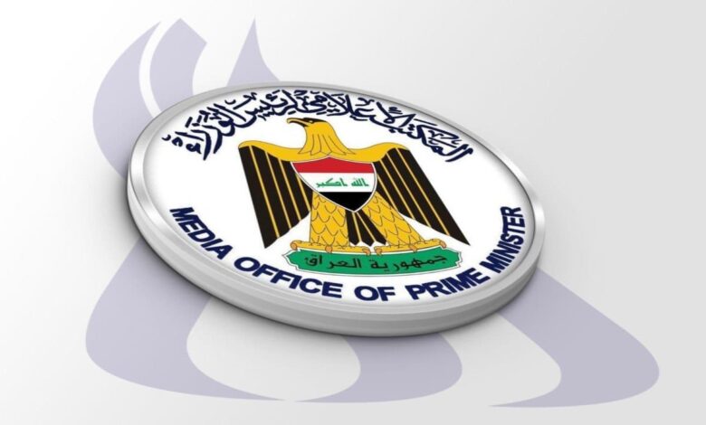 العراق يطلق مؤتمراً للشركات المتخصصة في مشاريع الطاقة الشمسية للمباني الحكومية