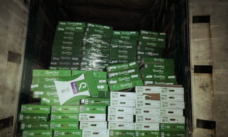 ضبط 21 طنًا من الأغذية المهربة في كركوك وحماية الأمن الصحي