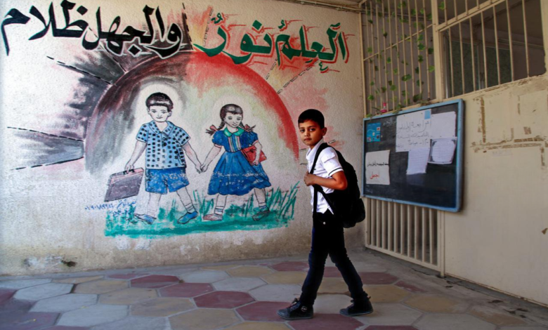 التربية تطلق خطة رقمنة المناهج وتبدأ طباعة كتب العام المقبل