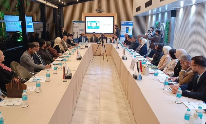 العراق الرقمي: تحالف وطني جديد يجمع 36 مليون مستخدم للتواصل الاجتماعي