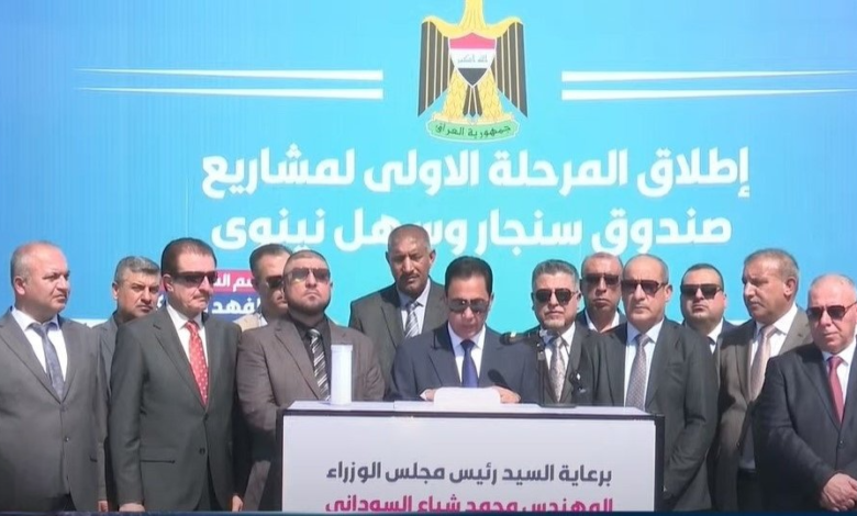 89 مشروعاً خدمياً تمهد عودة النازحين إلى سنجار وسهل نينوى