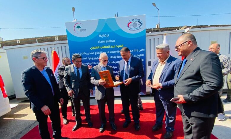 140 سيارة إسعاف يابانية متطورة لبغداد لتعزيز الخدمات الطبية