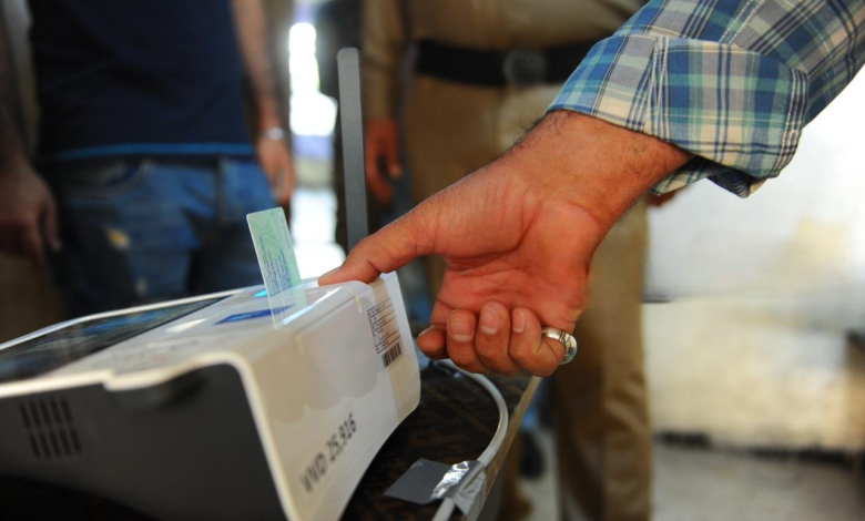 المفوضية العليا تدرس تحديث سجل الناخبين واعتماد البطاقة الموحدة