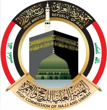 السعودية تقلص حصة كبار السن في الحج إلى 7% فقط