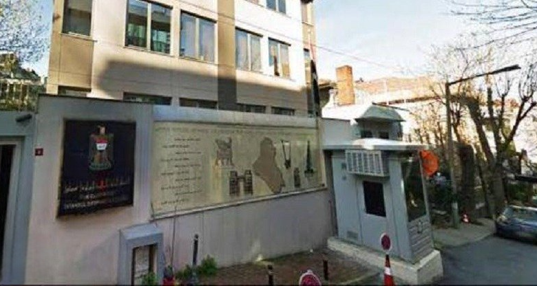 السلطات التركية تلقي القبض على مهاجمي القنصلية العراقية المنتمين لعصابة دالتون