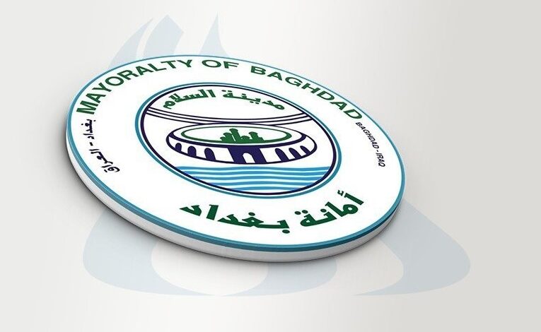 حملة تجميل العاصمة: بغداد تكافح الكتابات العشوائية وتستعيد جمال شوارعها