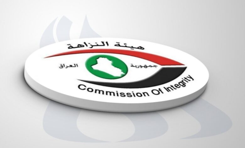 عقوبة قاسية لمسؤولة ضريبية متورطة في فساد مالي بكركوك