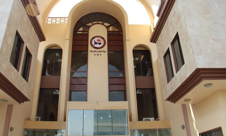 العراق يفرض رسوماً سنوية على المؤثرين الرقميين لتنظيم المحتوى على منصات التواصل