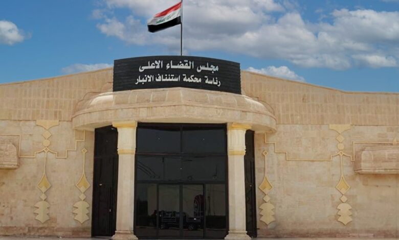 القضاء يقضي بالسجن المؤبد لتاجر أمفيتامين ضبط في الأنبار