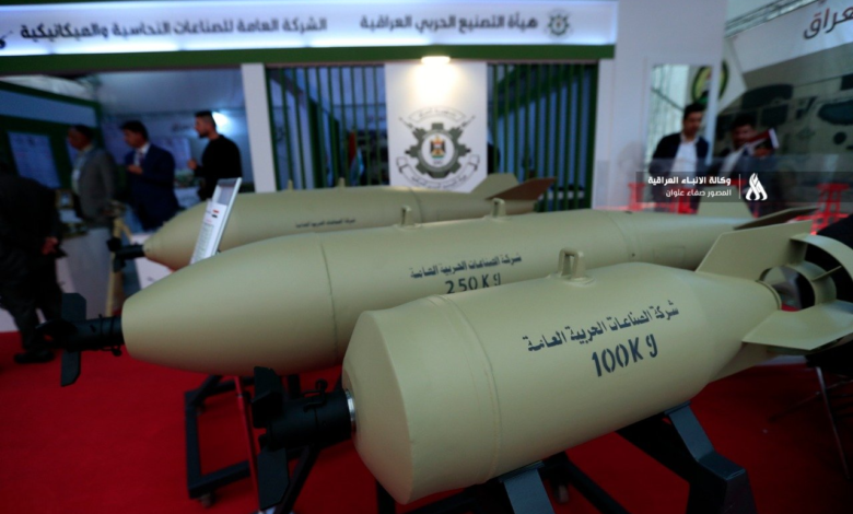 الصناعة العسكرية العراقية توفر 700 مليون دولار وتطلق خطة تصنيع أسلحة متطورة
