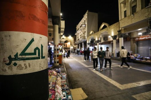 حملة تطوير المواقع التراثية تتصدر مشاريع أمانة بغداد لعام 2025