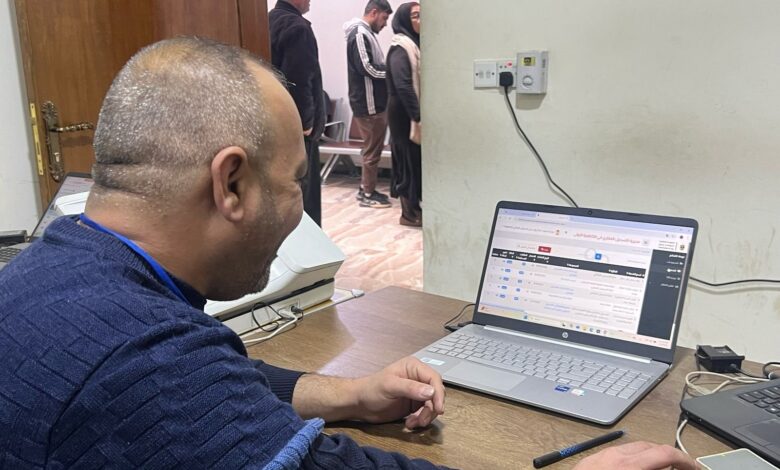 وزارة العدل تطلق خدمات إلكترونية لتسهيل التعاملات العقارية