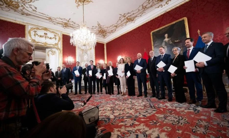 الحكومة النمساوية الجديدة تؤدي اليمين الدستورية بعد مفاوضات طويلة