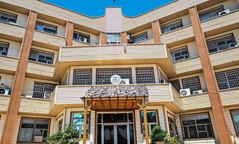 وزارة العمل تطلق المنحة الطلابية للأشهر الأخيرة من 2024