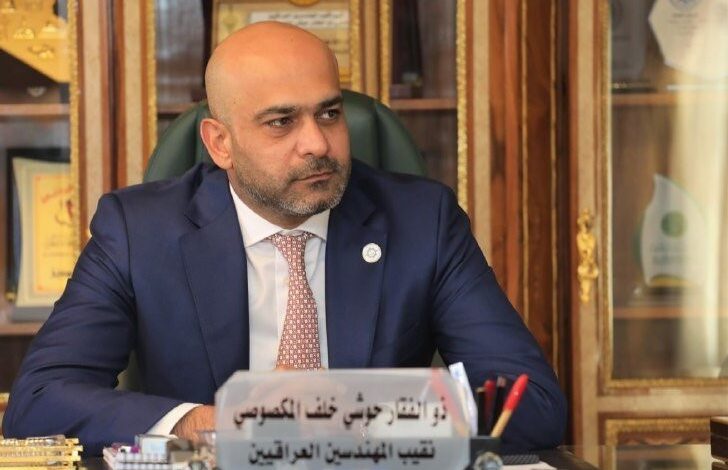 نقيب المهندسين: المهندس العراقي شريك أساسي في تطوير البنى التحتية