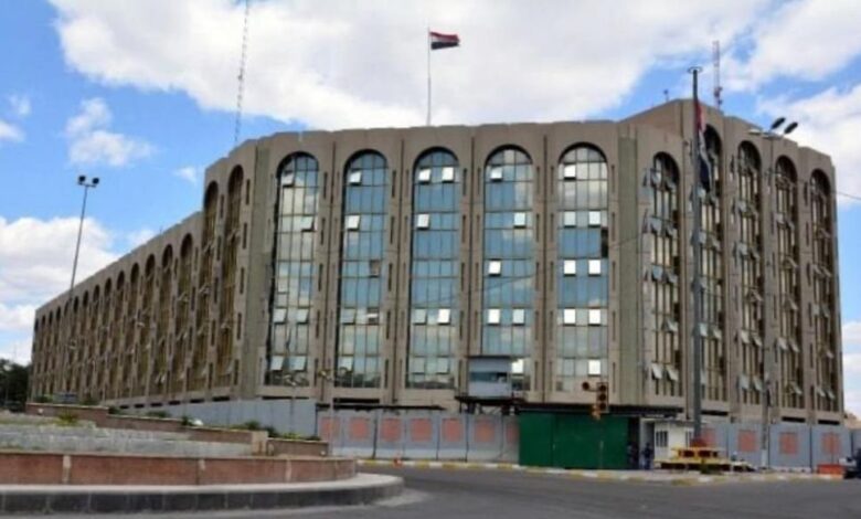 وزارة العدل تعمم نظام الدفع الإلكتروني في جميع دوائرها