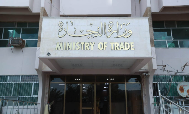 نجاح التحديث الإلكتروني: 10 ملايين عراقي يحدثون بياناتهم التموينية من منازلهم