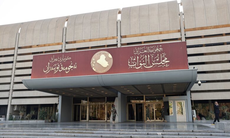 9000 عقار حكومي تحت المجهر: تحقيق برلماني يكشف مخالفات بالمليارات