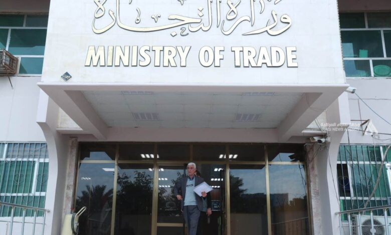 حملة رقابية تكشف آلاف الأطنان من الأغذية المغشوشة في معامل التعبئة العراقية