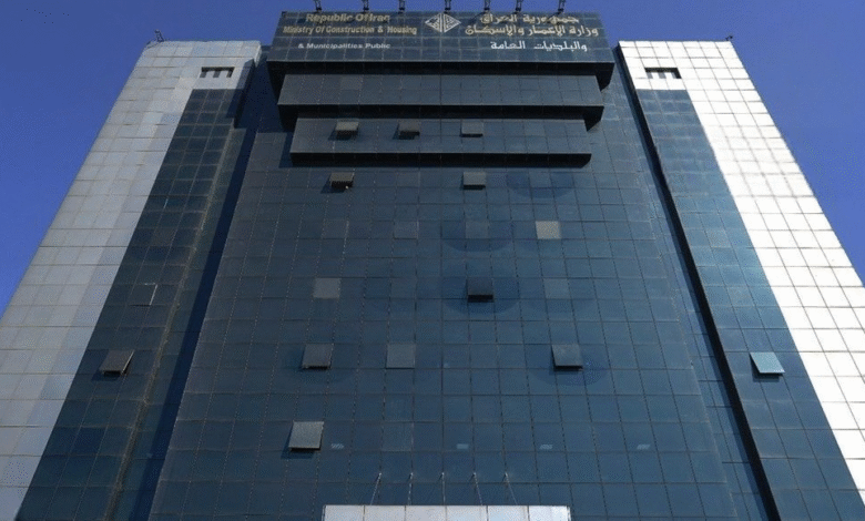 تمويل البنك الدولي يعزز البنية التحتية ويخلق آلاف فرص العمل في العراق