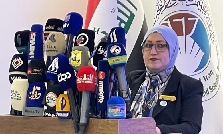 البنك المركزي العراقي يطلق استراتيجية تعاون مع الجامعات لتعزيز الشمول المالي الرقمي