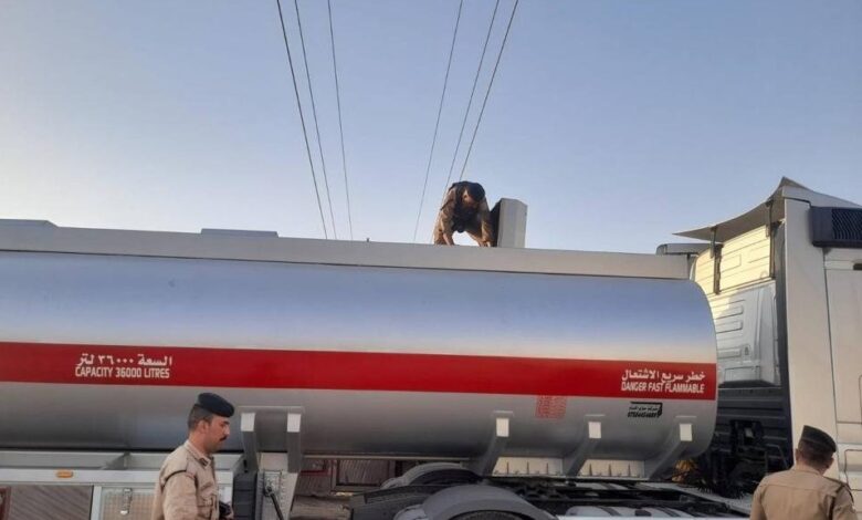 نظام أمني متطور يحمي المنشآت النفطية العراقية بتقنيات حديثة