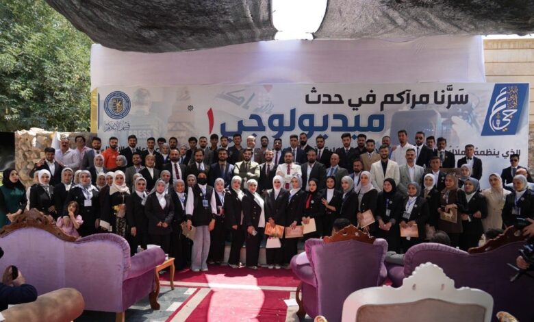 جامعة سامراء تفتتح حدث ميديولوجي لإبراز إبداعات الإعلام الرقمي الطلابي