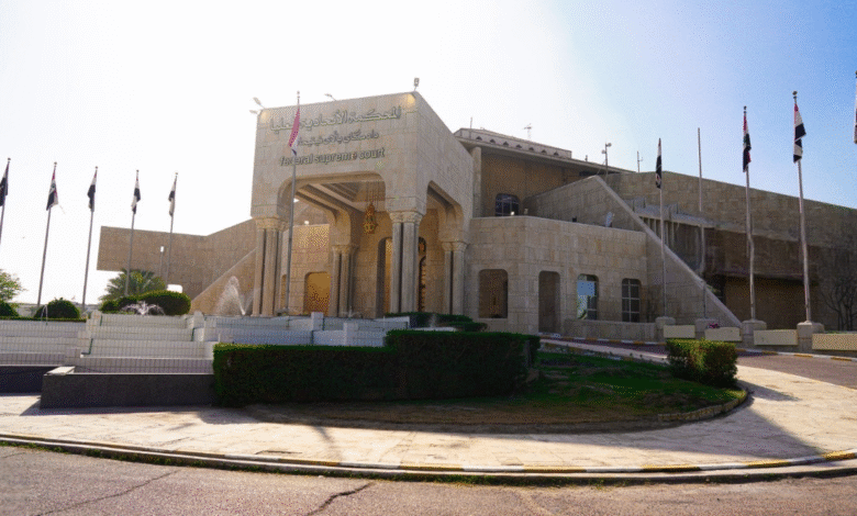 المحكمة الاتحادية: تأجيل النظر بقضية خور عبدالله إلى حزيران القادم