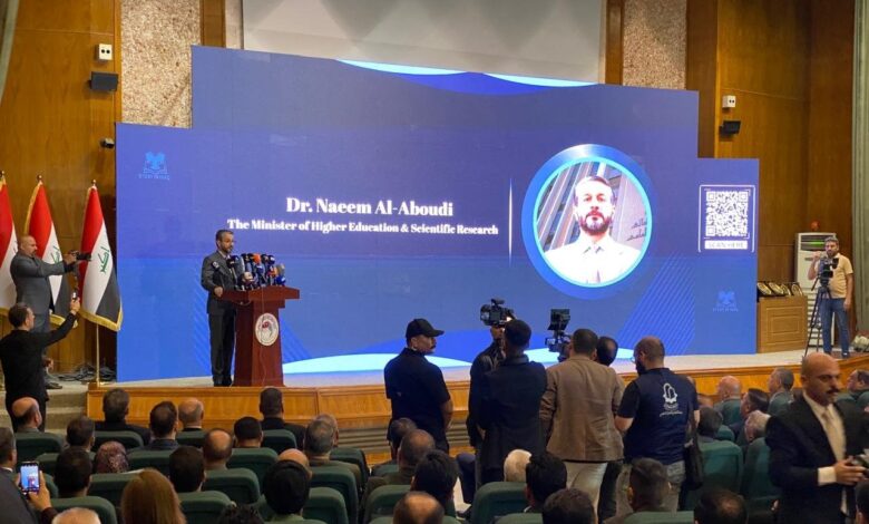 العراق يطلق النسخة الثالثة من “ادرس في العراق”