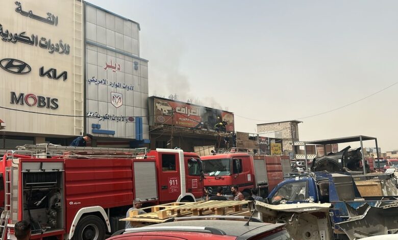 فرق الإطفاء تخمد حريقاً في الحي الصناعي بالنجف دون إصابات بشرية