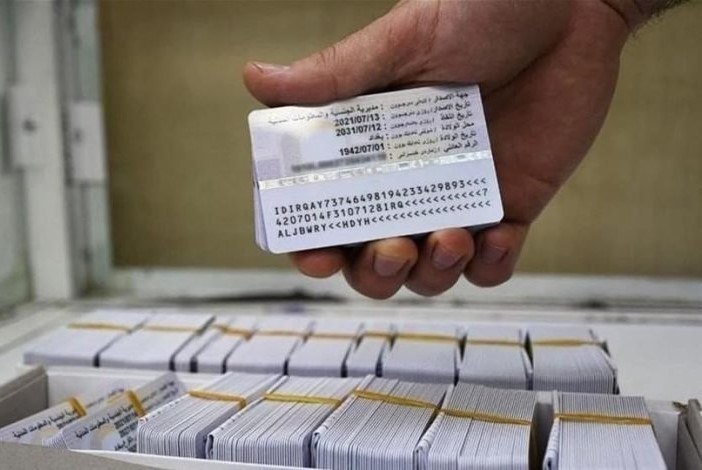 الأحوال المدنية تخصص السبت لتسليم البطاقات المنجزة في بغداد والمحافظات