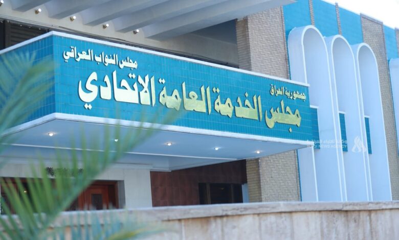 قرار توظيف جديد: توزيع 98% من وظائف المتفوقين والإعلان عن 8000 فرصة إضافية