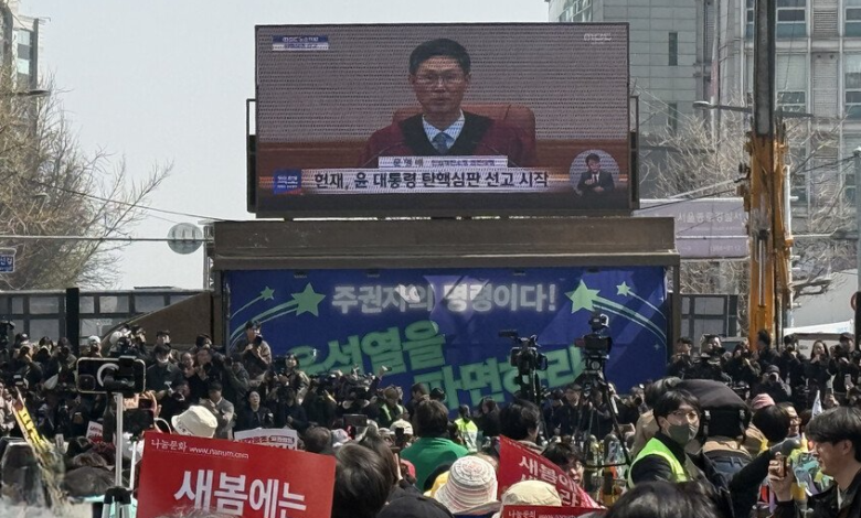 عزل تاريخي: المحكمة الدستورية الكورية تنهي رئاسة يون بسبب انتهاك الدستور