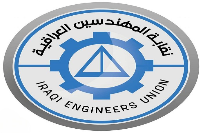 حقوق المواطن خط أحمر: نقابة المهندسين تتعهد بملاحقة المتورطين في وفاة بشير خالد