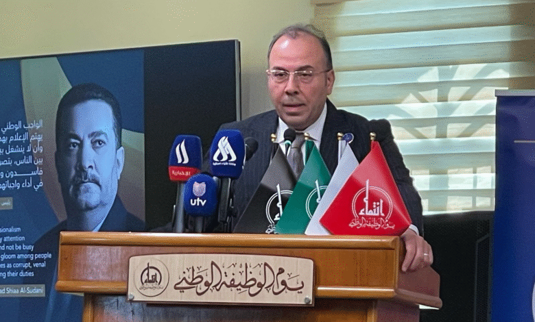 تشكيل لجنة عليا لتوثيق النماذج الوطنية في الوظيفة العراقية بمبادرة من الحكومة