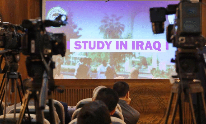 نافذة عالمية لبرنامج ادرس في العراق بتصنيف التايمز