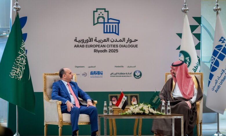 بغداد والرياض توقعان على مذكرة تفاهم لتطوير القطاع البلدي