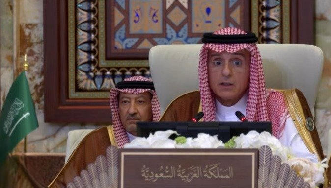 السعودية تدعو لحل النزاعات العربية ورفض تهجير الفلسطينيين في كلمتها بالقمة العربية