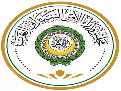 الأمن السيبراني العربي يطلق منصة مشاركة معلومات التهديدات الإلكترونية