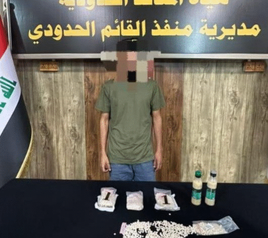 ضبط مخدرات في منفذ القائم: إحباط تهريب آلاف الحبوب المخدرة