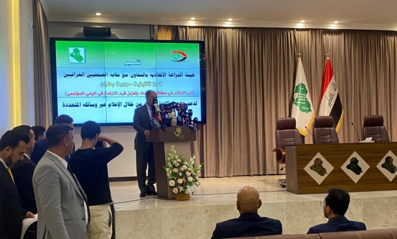 اللامي يؤكد الدور المحوري للإعلام الوطني في مكافحة الفساد العراقي