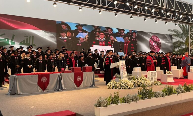 الجامعة الأمريكية بغداد: احتفالية تاريخية لتخريج أول دفعة من الطلبة