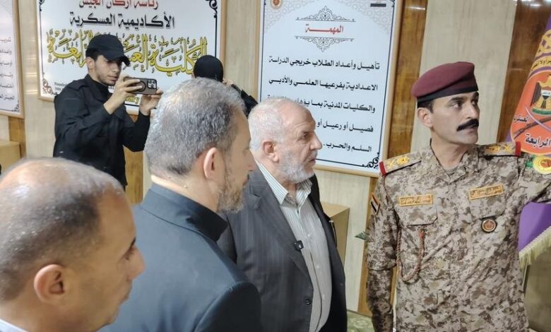 لجنة الأمن النيابية تحقق في حادثة الكلية العسكرية الرابعة