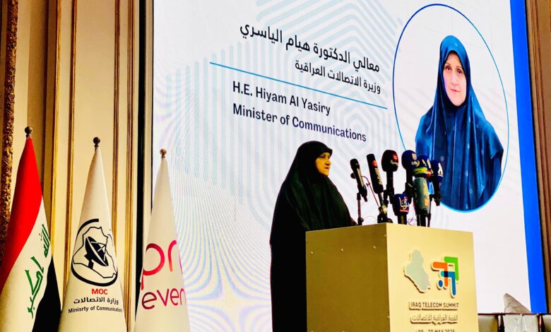 طفرة رقمية في العراق: التوقيع الإلكتروني يدخل مرحلة التجريب ومشاريع تطوير شاملة