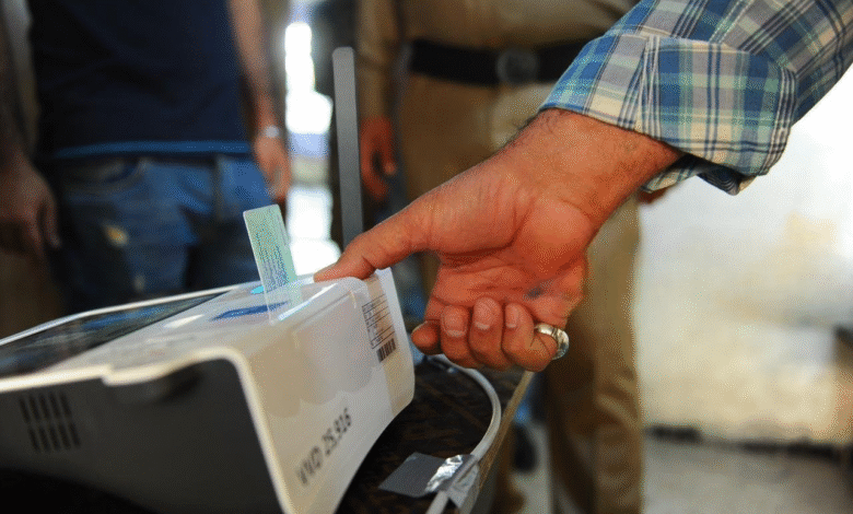 مجلس المفوضين بمفوضية الانتخابات يمدد فترة تسجيل التحالفات