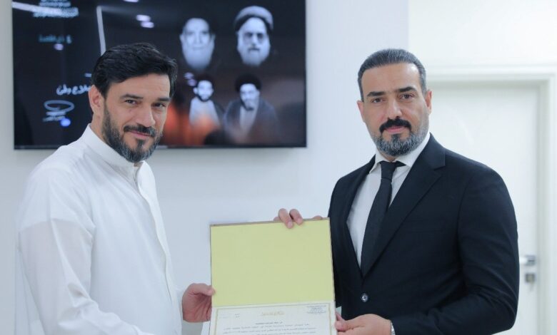 مكتب الصدر يكرم شبكة الإعلام العراقي لتميزها في تغطية ذكرى استشهاد الصدر الأب